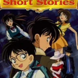 Кадры из аниме Сборник историй Госё Аоямы OVA-2 (1999)